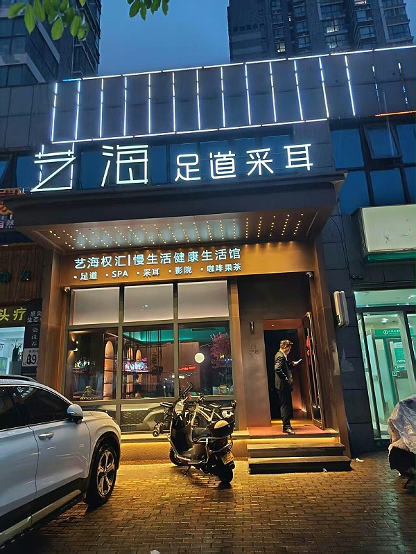 d63e6386759a18ce303b493cfb32a20a