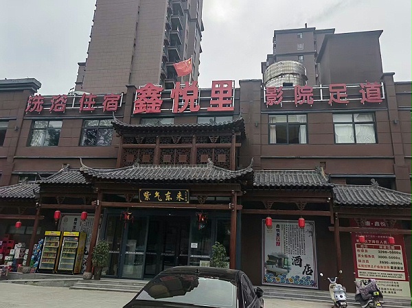 8fee8c4bf29cebee7c3f784ae6fdd762