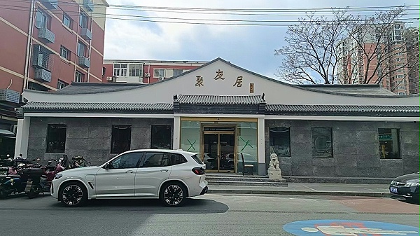 2dbe27f8b8f81024d7c4485f8be34547