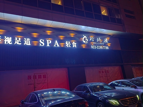 fa3af720c27037b1cd357e72a4b3588d - 1K JPEG