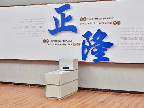 茶几24