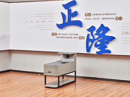 茶几25