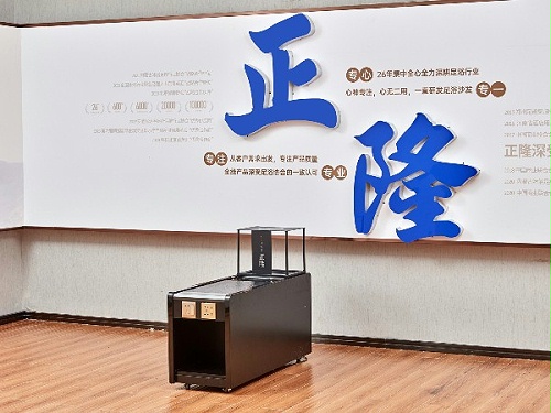 茶几26