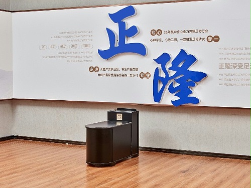 茶几27