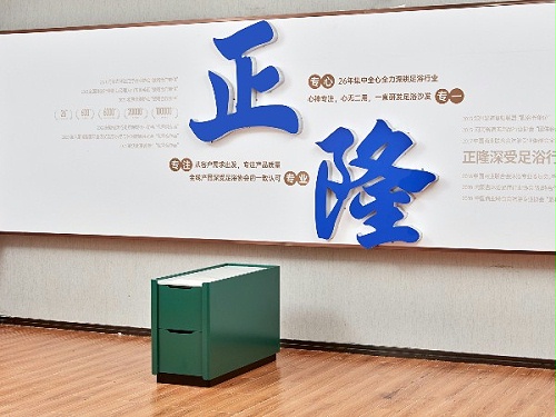 茶几28
