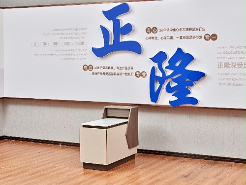 茶几29