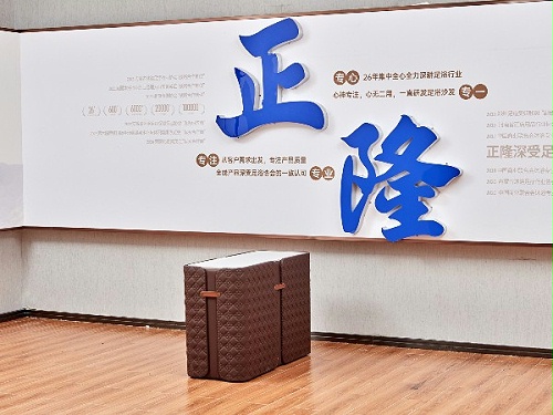 茶几32