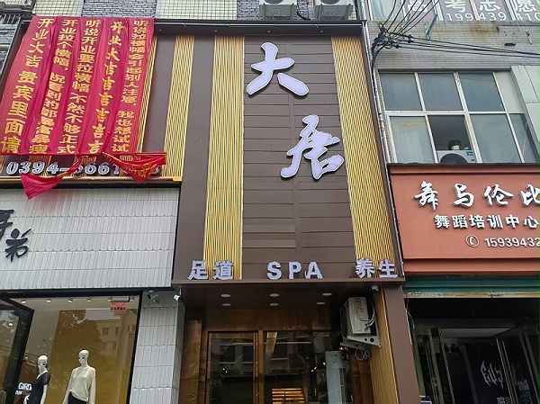 ddbea4c61767ed704d9c6493bb8e0fb4