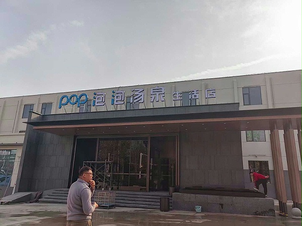 0c92282bc513515697f65e52a4256c6c