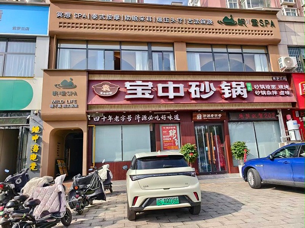 e7a84f5ac7aefaed0e7b8b3f37dd258b - 1K JPEG