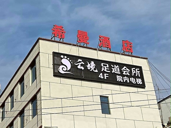 59fae03c06426847e7c4373bf6fcde93