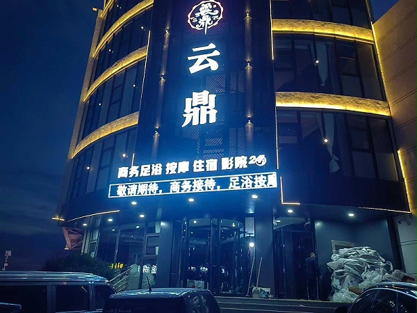 a461d3b6e06df9be9fa976a186c28bf1