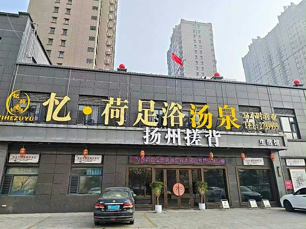 9d54c6f396bc5d3fa02030ff0bce25c1