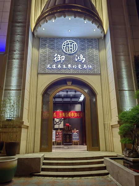 ad909c4a928f9c857e8c54bfc80873d7 - 1K JPEG