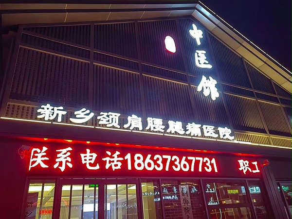 abe5b4bef985eacec95539a25681781a